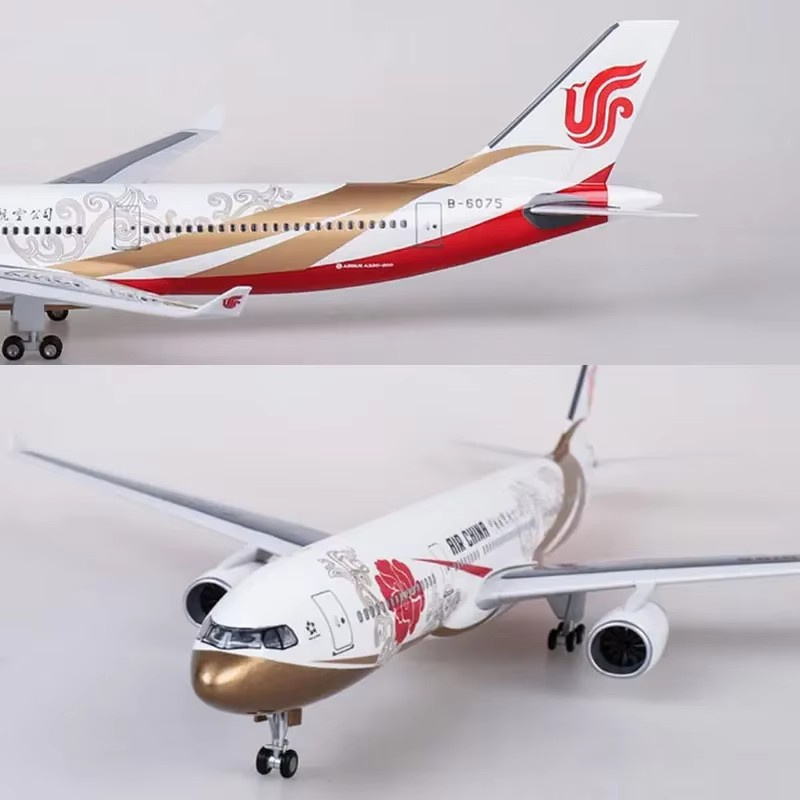 Kids Toys China - 1/157 Scale Aircraft A330 Air China
