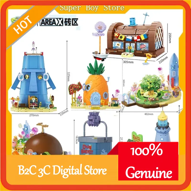 Areax Spongebob Bikini Bottom  - Kids Toys China review and price