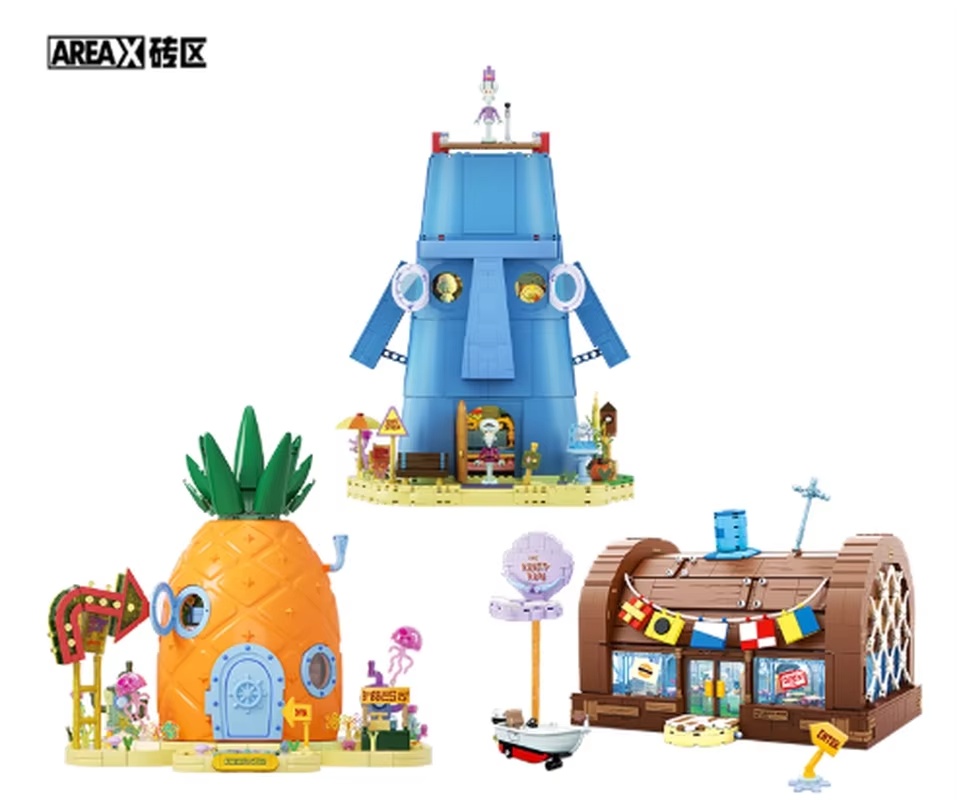 Areax Spongebob Bikini Bottom  - Kids Toys China review and price
