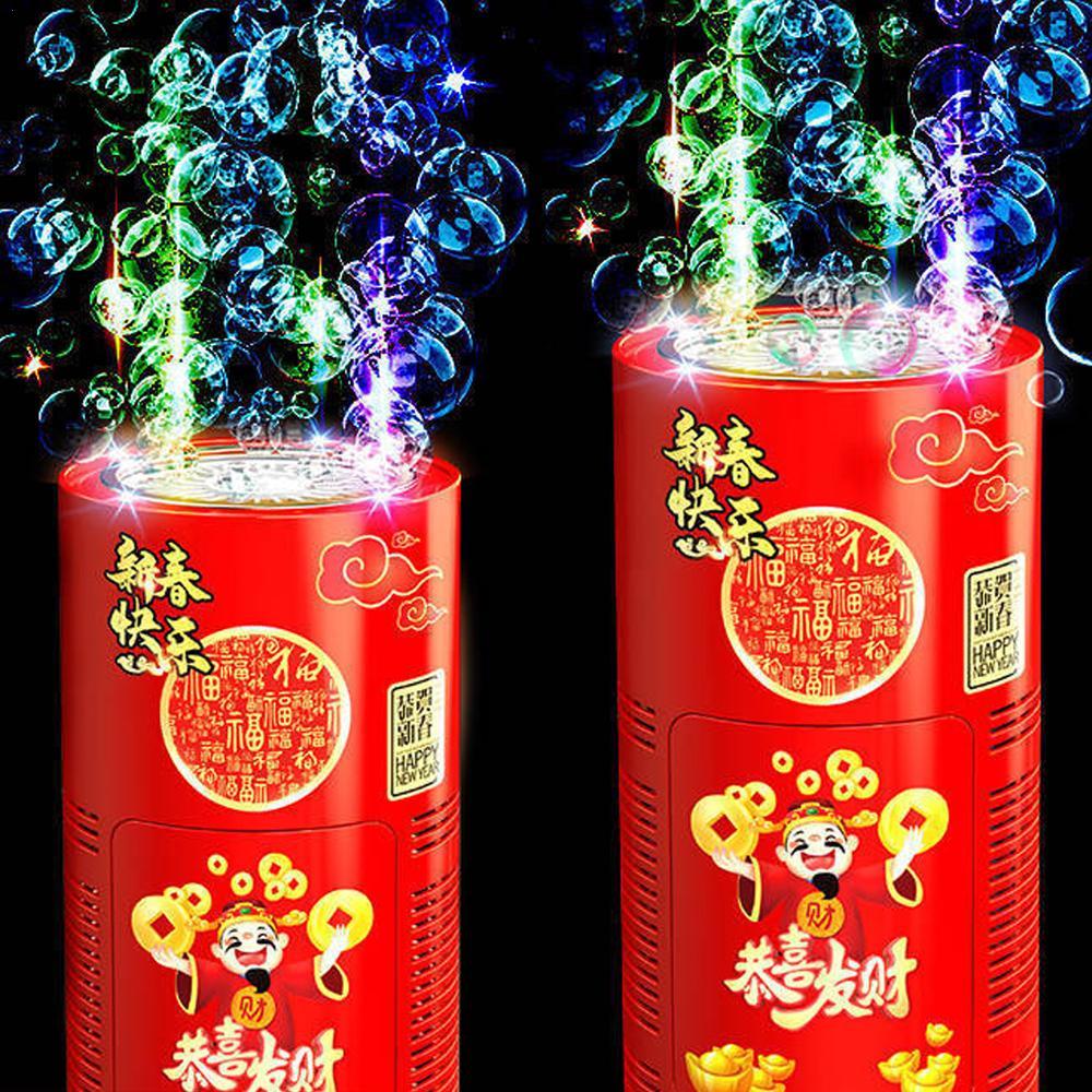 Creative Bubble Blower Machine - Bubble Machine Outdoor review and price
