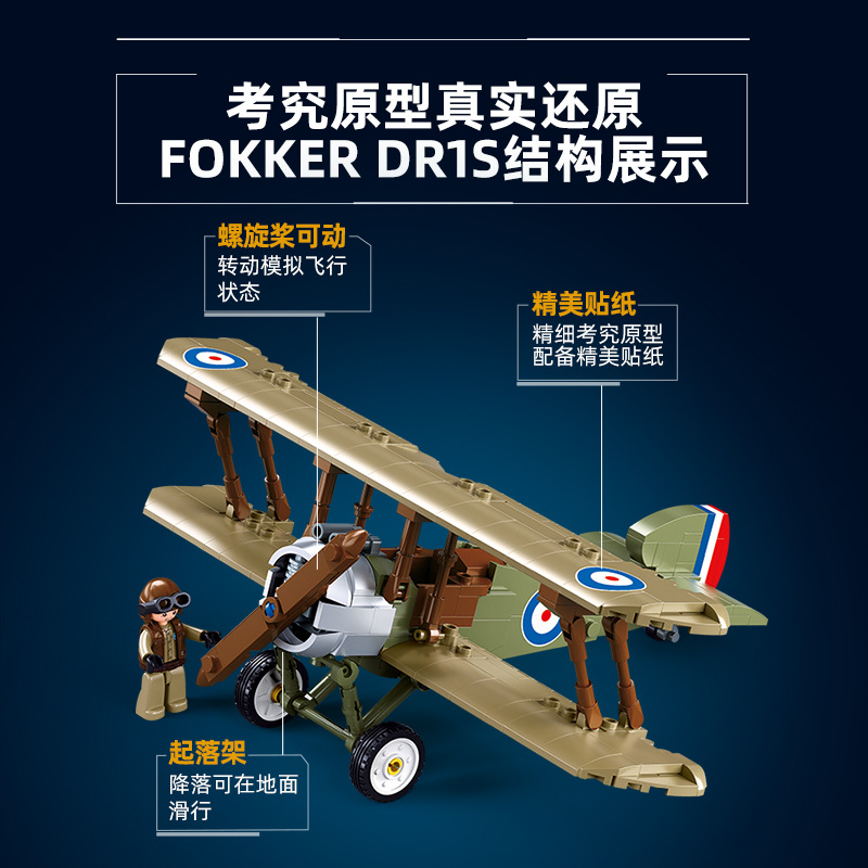WW1 UK F. 1 Biplane Sopwith Ca - Kids Toys Uk review and price