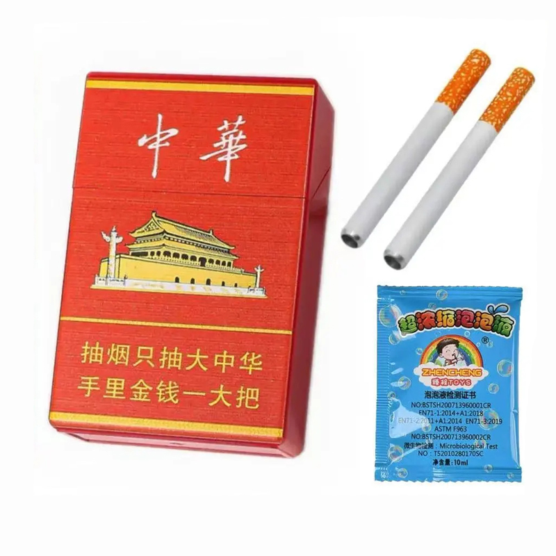 Creative Plastic Cigarette Box - Bubble Machine Outdoor review and price