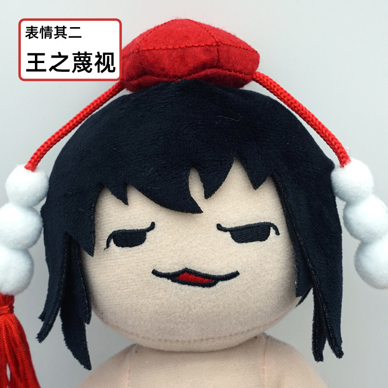 Game Touhou Project Plush Toy  - Top Kids Xmas Toys review and price