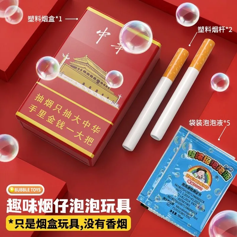 2026 Photo Prop Gng Device  1  - Bubble Machine Outdoor review and price