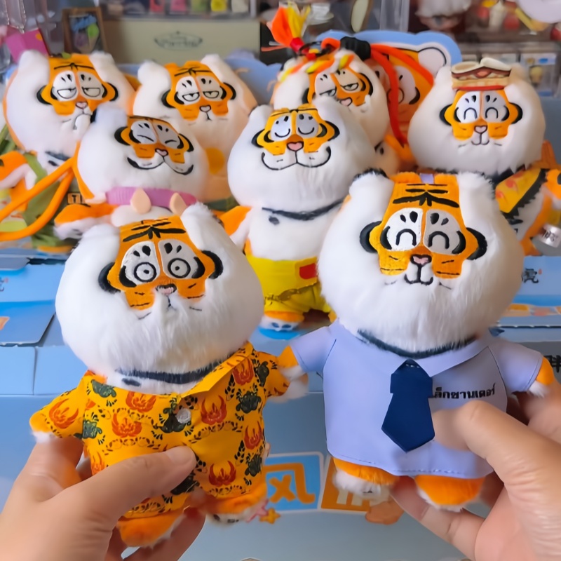 New Genuine I Am Not Fat Tiger - Kids Toys China review and price