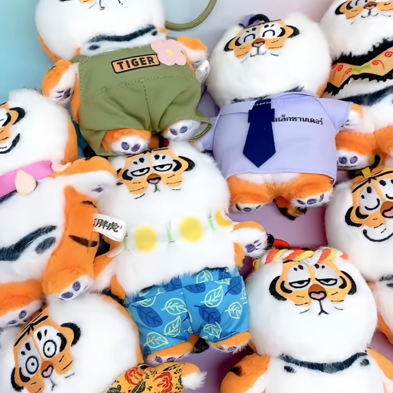 New Genuine I Am Not Fat Tiger - Kids Toys China review and price