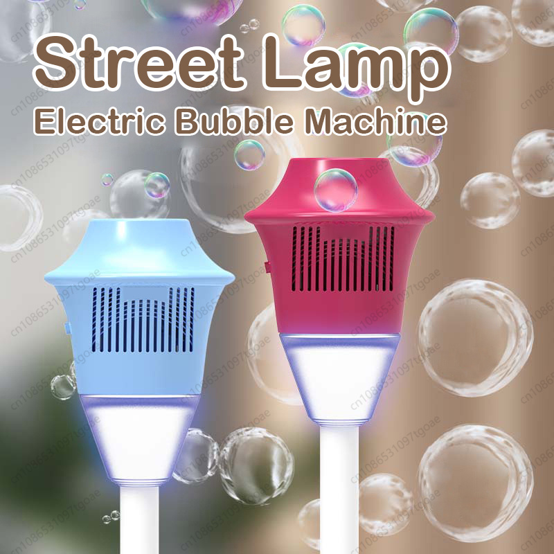 Bubble machine popular street  - Bubble Machine Outdoor review and price