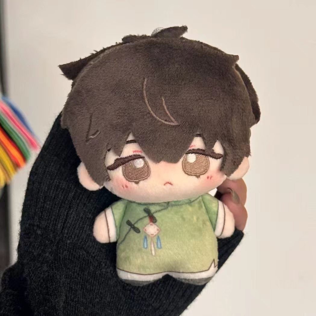 10cm Plush Toy Xu Hang Duan Yu - Top Kids Xmas Toys review and price