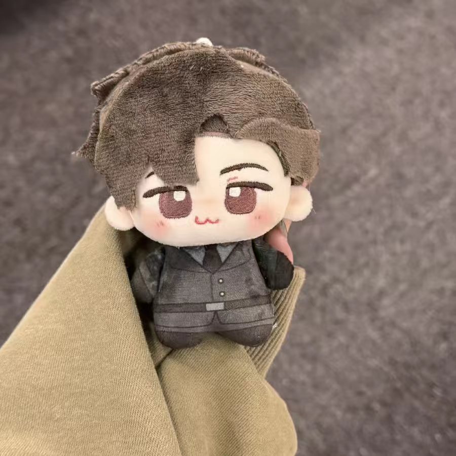 10cm Plush Toy Xu Hang Duan Yu - Top Kids Xmas Toys review and price