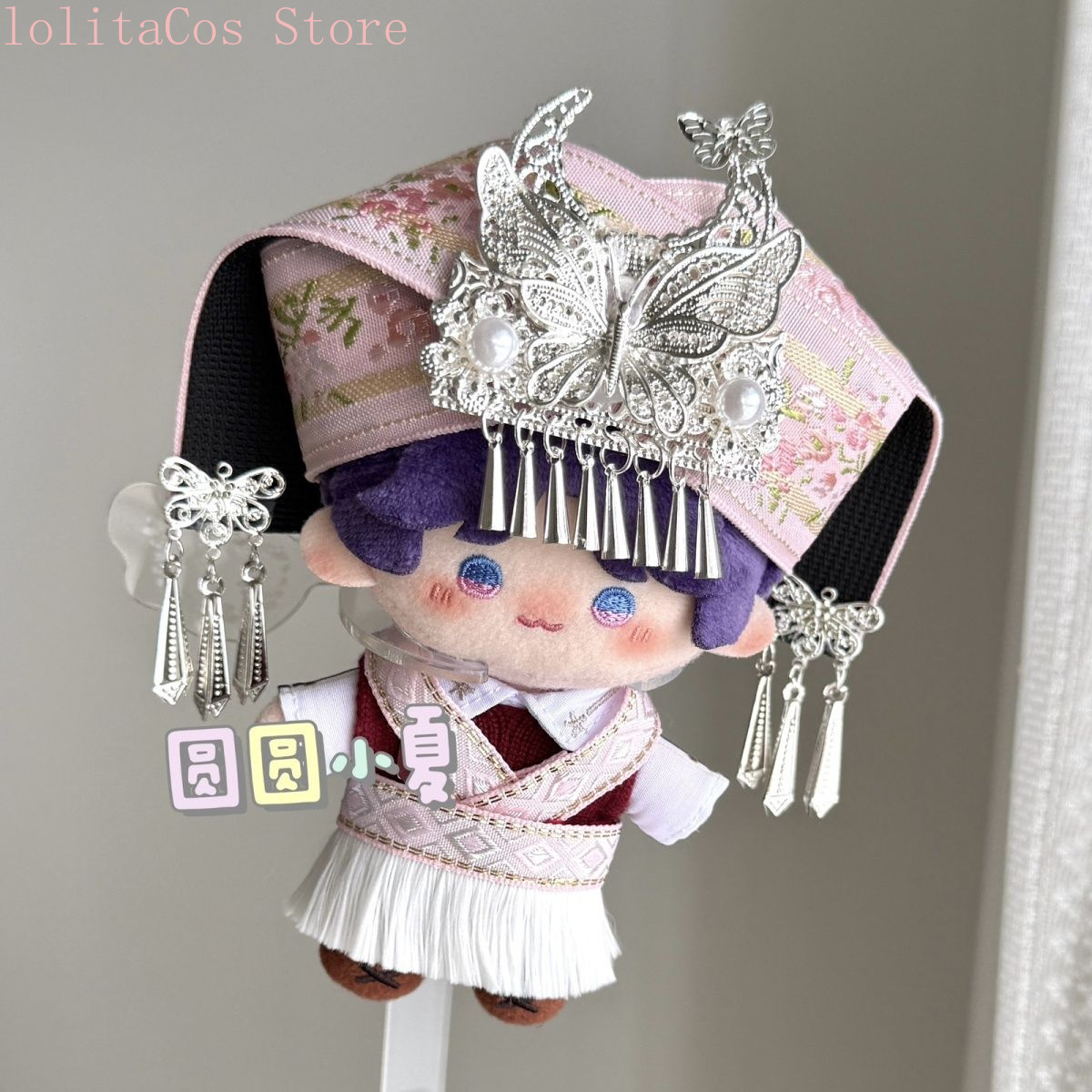 Doll Clothes Cartoon 10CM Kawa - Top Kids Xmas Toys review and price