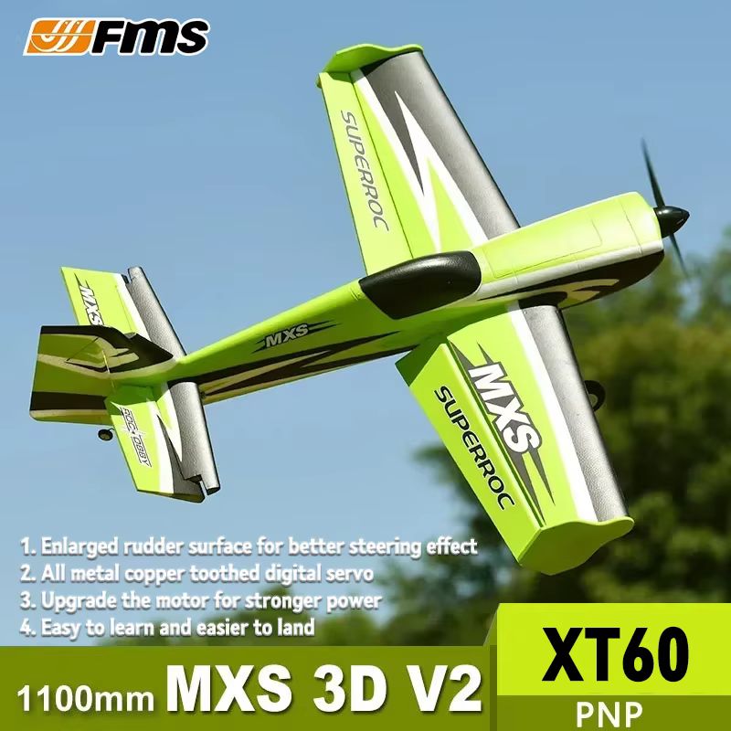 FMS Aircraft Model 1100mm MXS  - Bubble Machine Outdoor review and price