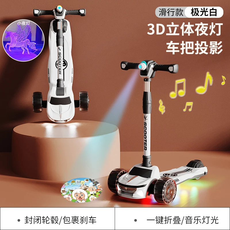 3 in 1 Kids Scooter with Seat  - Kids Toys Scooter review and price