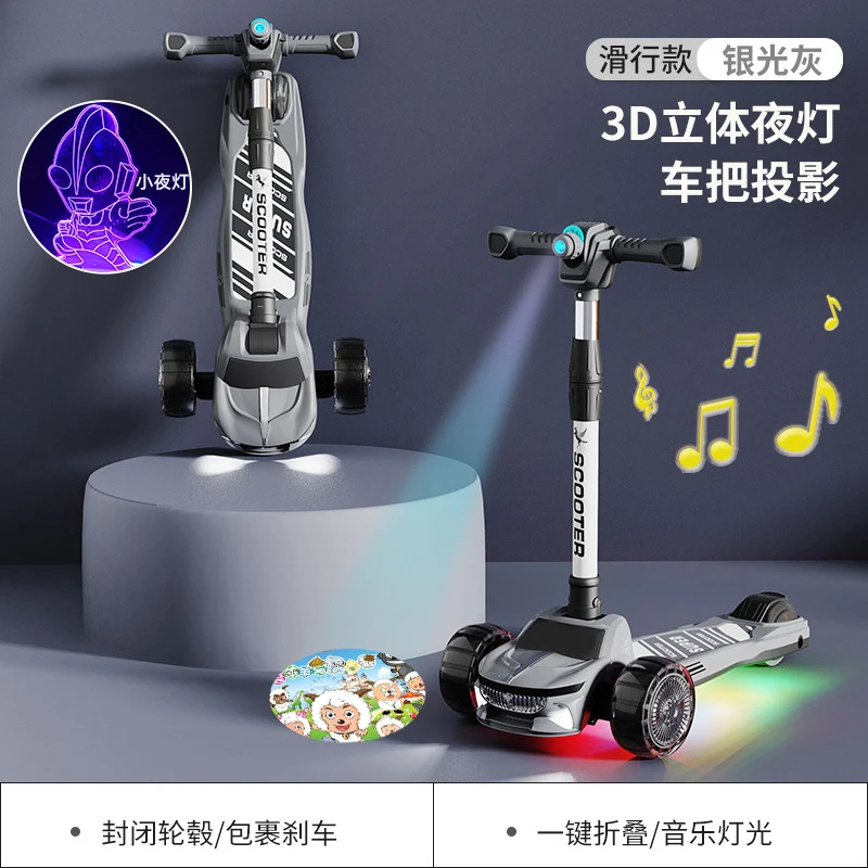 3 in 1 Kids Scooter with Seat  - Kids Toys Scooter review and price