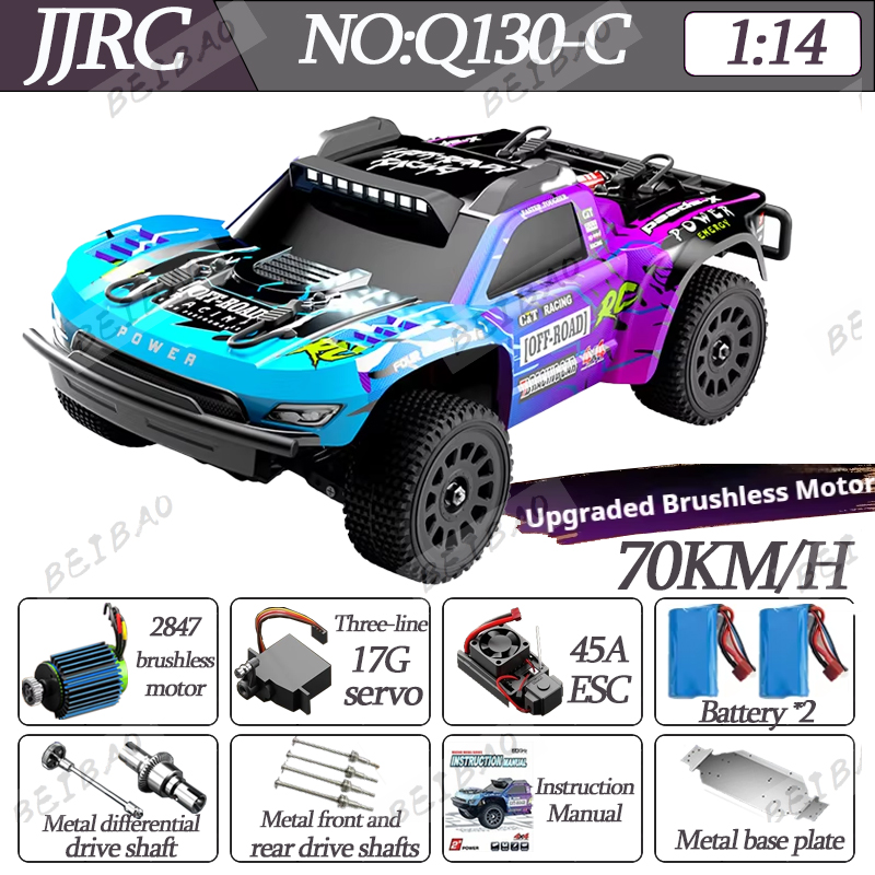 JJRC Q130 Q130-C 70KM/H 4WD RC - Kid Toys And More review and price