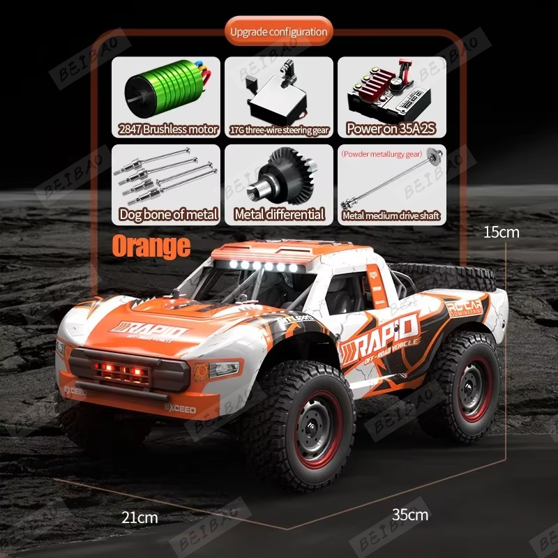JJRC Q130 Q130-C 70KM/H 4WD RC - Kid Toys And More review and price