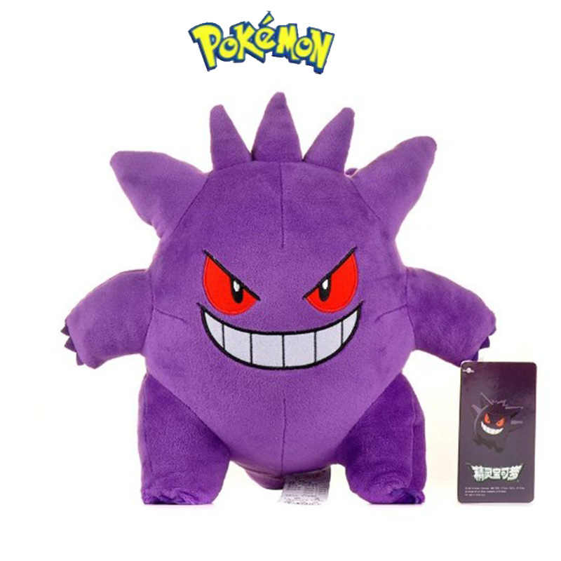 Gengar Pokemon Plush Toys Pelu - Kids Toys Cartoon Images review and price