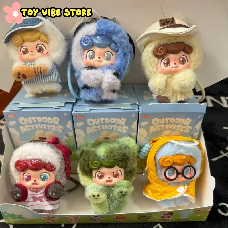 New Q.Kid Outdoor Activities S - Kids Toys China review and price